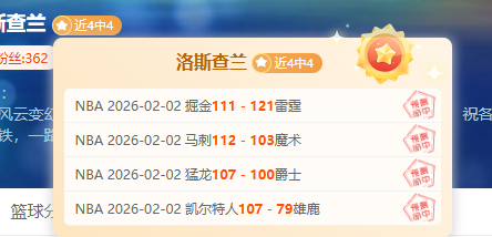 格里姆斯团,队对独行侠,交易意向尚,华体会体育娱乐官网,华体会体育娱乐H5官网入口,华体会体育娱乐网站,华体会体育娱乐官网娱乐,华体会体育娱乐H5登录入口