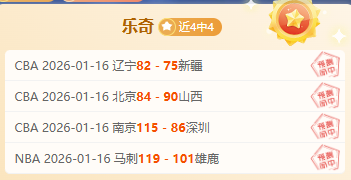 巴塞罗那,分钟内绝杀,奥维耶多,华体会体育娱乐官网,华体会体育娱乐H5官网入口,华体会体育娱乐网站,华体会体育娱乐官网娱乐,华体会体育娱乐H5登录入口