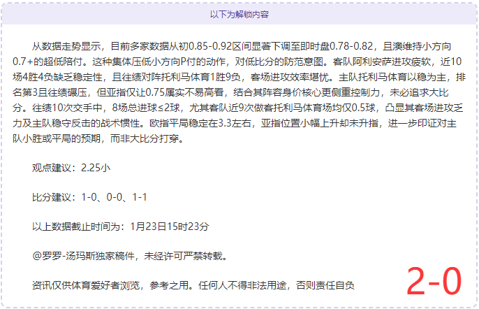 现代五项队,冬训积极应,对新规变革,华体会体育娱乐官网,华体会体育娱乐H5官网入口,华体会体育娱乐网站,华体会体育娱乐官网娱乐,华体会体育娱乐H5登录入口