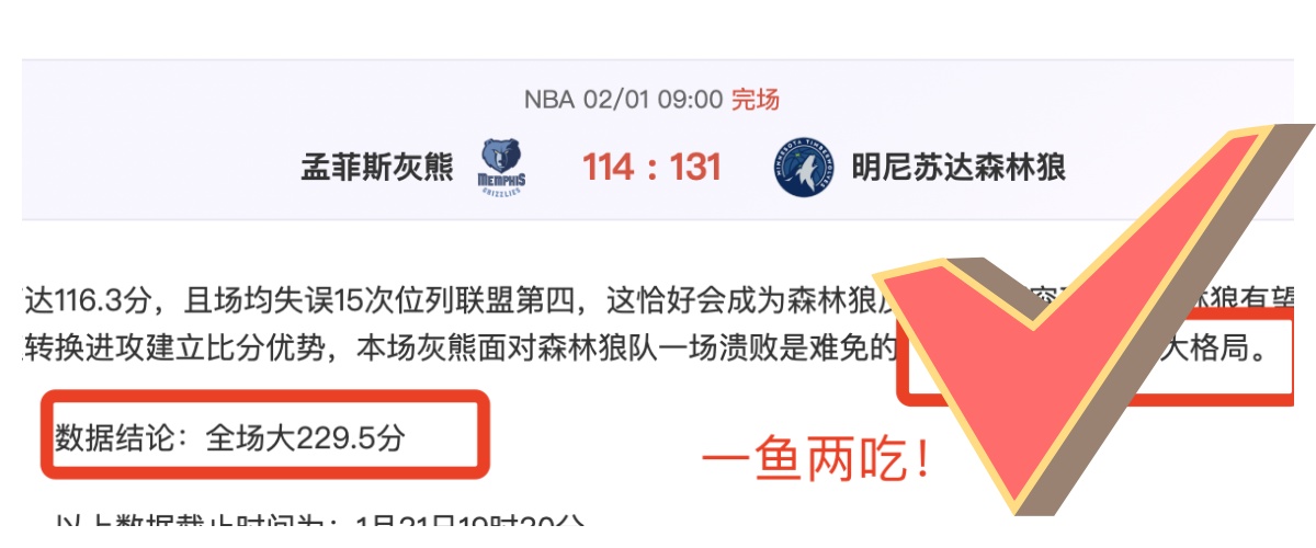 世界杯亚洲,裁判名单中,马宁在列,华体会体育娱乐官网,华体会体育娱乐H5官网入口,华体会体育娱乐网站,华体会体育娱乐官网娱乐,华体会体育娱乐H5登录入口