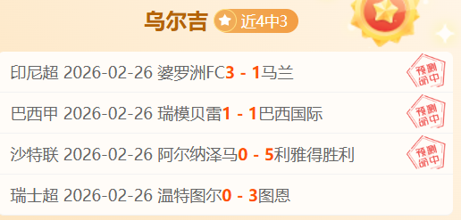 常规赛焦点,浙江方兴渡,迎战上海久,华体会体育娱乐官网,华体会体育娱乐H5官网入口,华体会体育娱乐网站,华体会体育娱乐官网娱乐,华体会体育娱乐H5登录入口