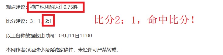 歐文無球進,攻突飛猛進,三分射術,华体会体育娱乐官网,华体会体育娱乐H5官网入口,华体会体育娱乐网站,华体会体育娱乐官网娱乐,华体会体育娱乐H5登录入口