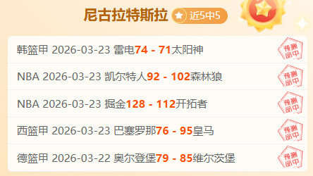 加沙停火磋,商遇阻,代表权限缩,华体会体育娱乐官网,华体会体育娱乐H5官网入口,华体会体育娱乐网站,华体会体育娱乐官网娱乐,华体会体育娱乐H5登录入口