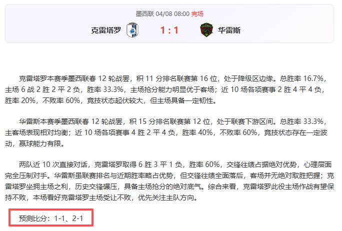 年歐國聯淘,汰賽日程佈,华体会体育娱乐,华体会体育娱乐官网,华体会体育娱乐H5官网入口,华体会体育娱乐网站,华体会体育娱乐官网娱乐,华体会体育娱乐H5登录入口