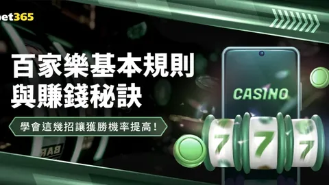 菲机多次闯我领空，南部战区持续驱离并发布通报！