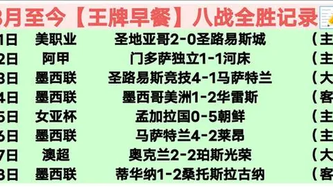 华体会体育娱乐