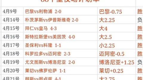 华体会体育娱乐