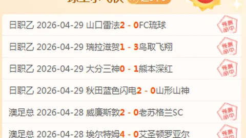 华体会体育娱乐