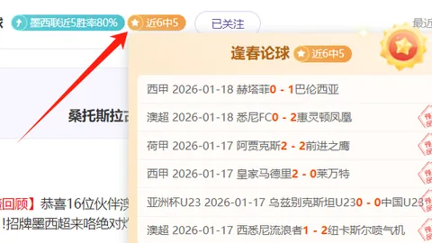 华体会体育娱乐